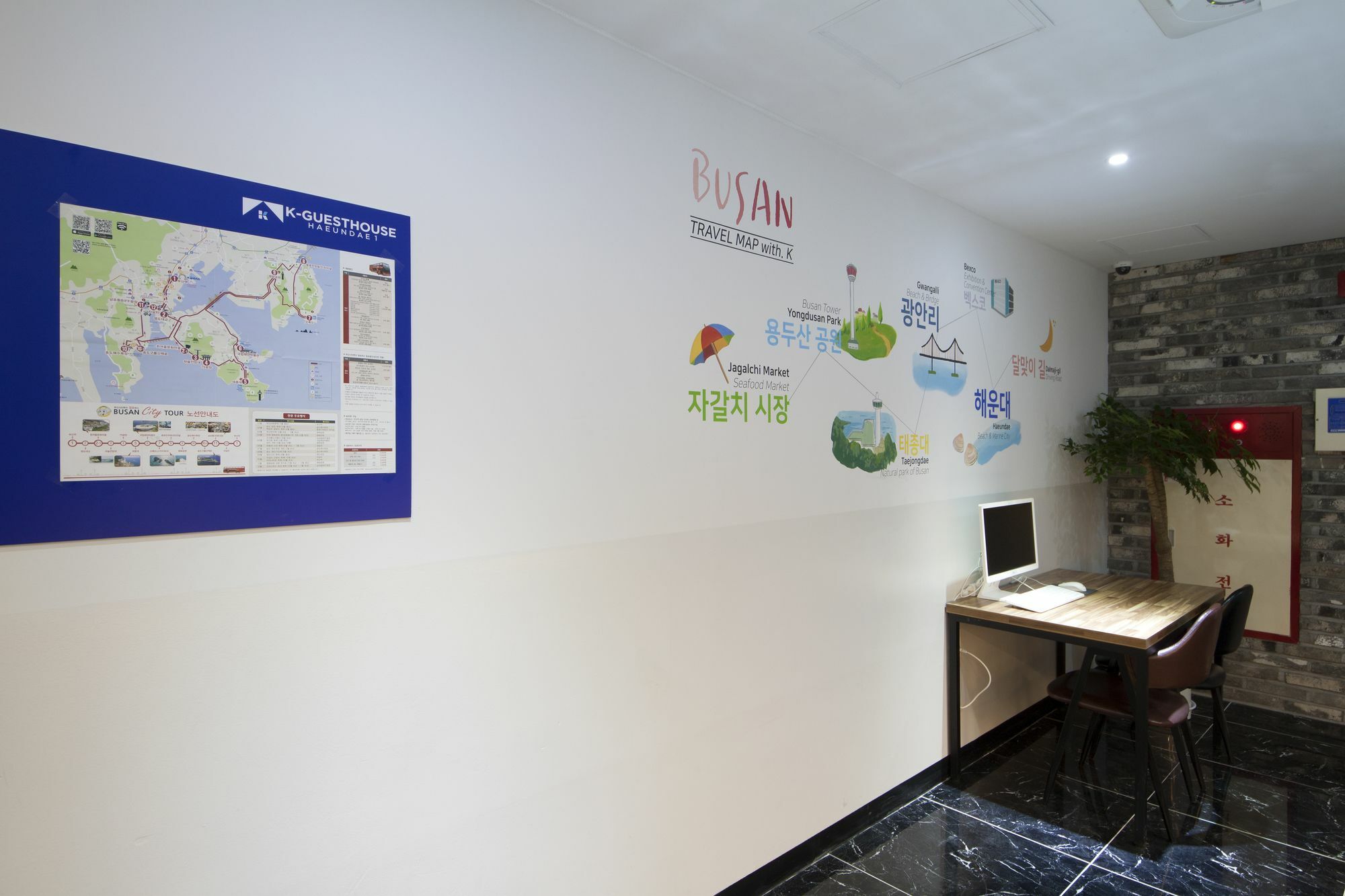 K-Guesthouse Haeundae 1 Busan Exterior photo
